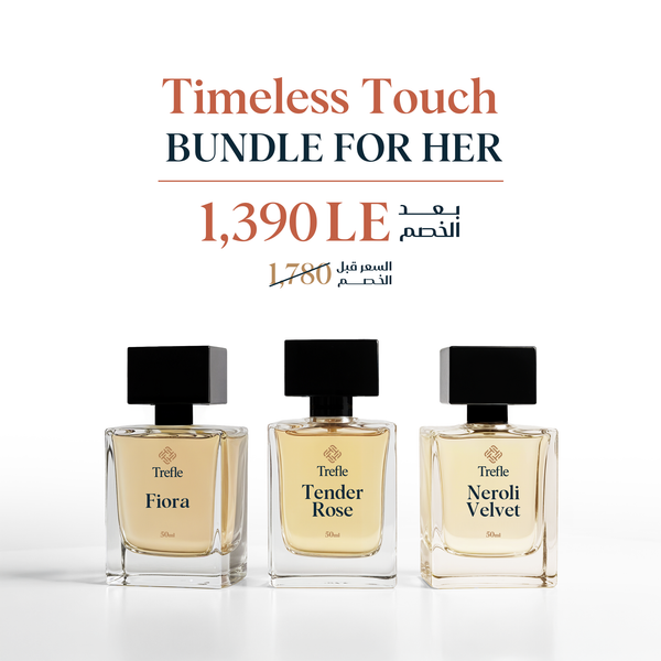 Timeless Touch Bundle for Her